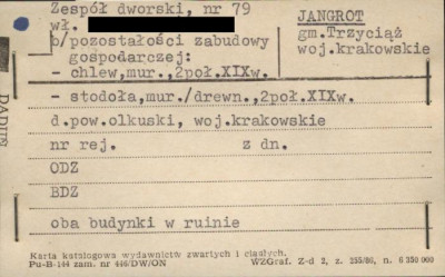 pozostałości zabudowy gospodarczej w zespole dworskim - chlew, stodoła, skan 1