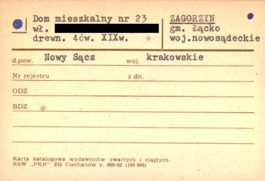 dom, skan 1