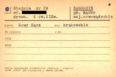 stajnia, skan 1