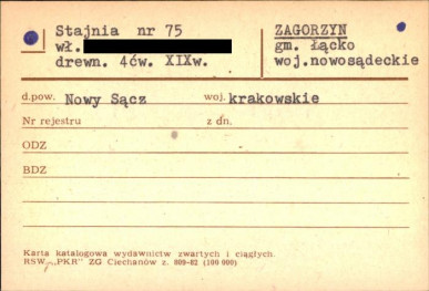 stajnia, skan 1