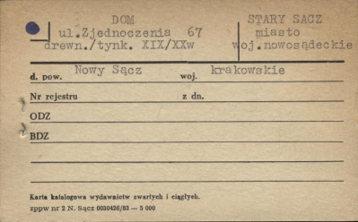 dom, skan 1