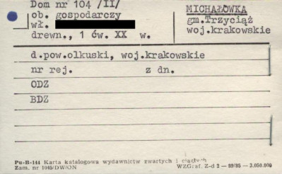 dom (II) ob. gospodarczy, skan 1
