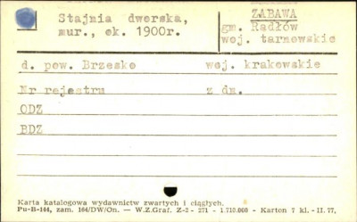 stajnia dworska, skan 1