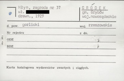 młyn, zagroda, skan 1