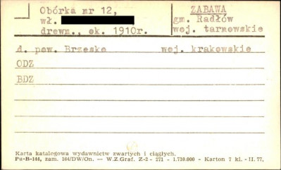 obórka, skan 1