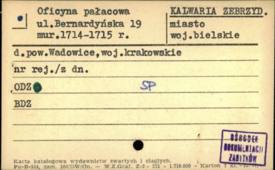 oficyna pałacowa, skan 1