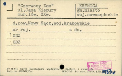 Czerwony Dom, skan 1