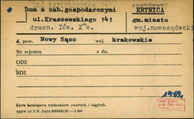 dom z zab. gospodarczymi, skan 1
