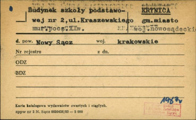 budynek szkoły podstawowej nr 2, skan 1