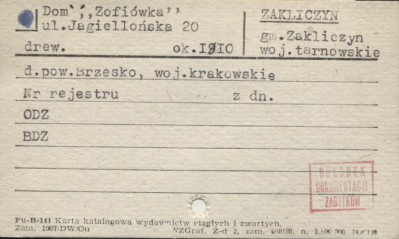 dom, Zofiówka, skan 1