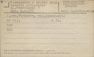 wozownia w części gosp. zespołu pałacowego, skan 1