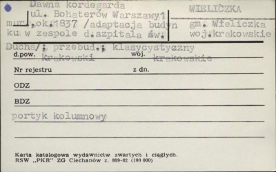 kordegarda, skan 1