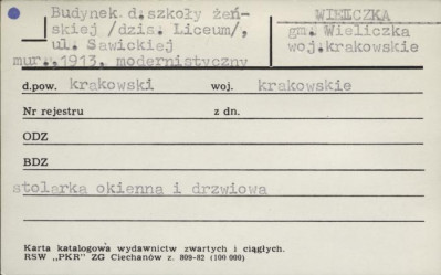 budynek d. szkoły żeńskiej, ob. liceum, skan 1