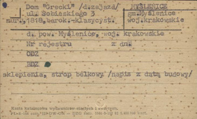dom Grecki (d. zajazd), skan 1
