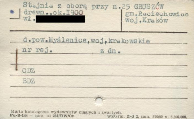 stajnia z oborą, skan 1