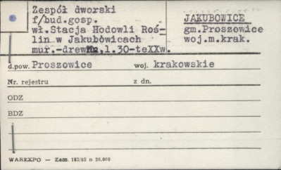 zespół dworski - budynek gospodarczy, skan 1