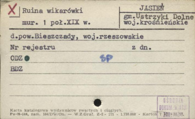 ruina wikarówki, skan 1