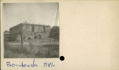 komora celna, ob. magazyn GS, skan 2
