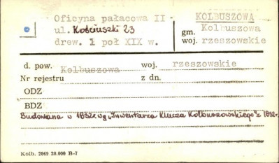 oficyna pałacowa II, skan 1