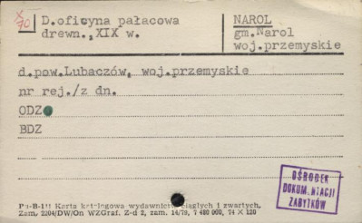 oficyna pałacowa, skan 1