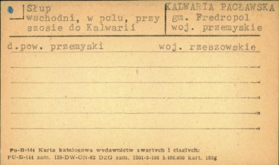 słup wschodni, w polu, przy szosie do Kalwarii, skan 1