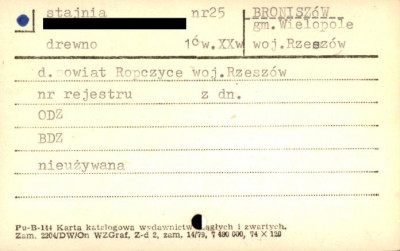 stajnia, skan 1