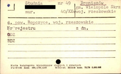 studnia, skan 1
