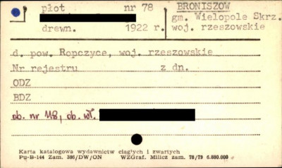 płot, skan 1