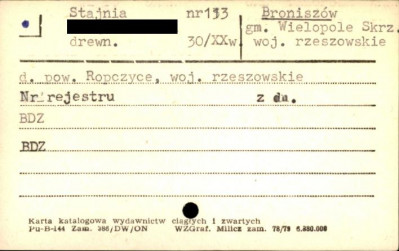 stajnia, skan 1