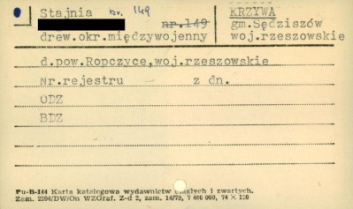 stajnia, skan 1