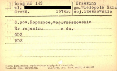bróg, skan 1