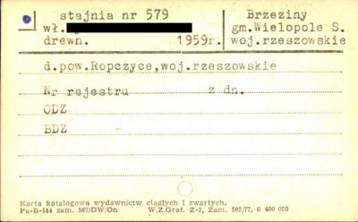 stajnia, skan 1