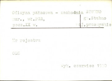 oficyna pałacowa - zachodnia, skan 1