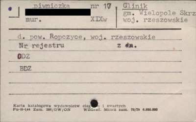 piwniczka, skan 1