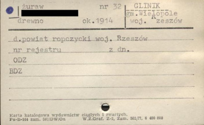 żuraw studzienny, skan 1