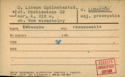 Liceum Ogólnokształcące, ob. dom mieszkalny, skan 1
