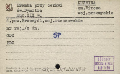 bramka przy cerkwi św. Dymitra, skan 1