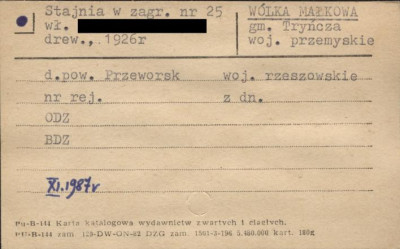stajnia, skan 1