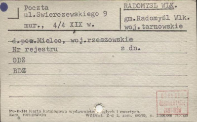 poczta, skan 1