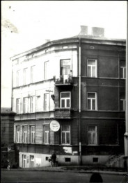 dom tzw. Pałac Biskupi, skan 2