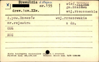 drewutnia, d. stajnia, skan 1
