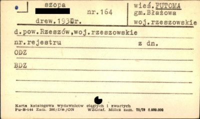 szopa, skan 1