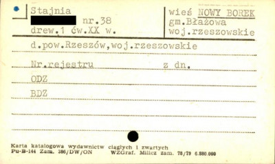 stajnia, skan 1