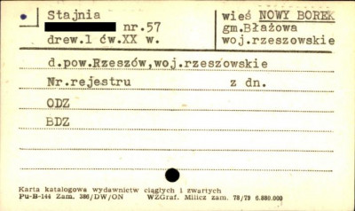 stajnia, skan 1