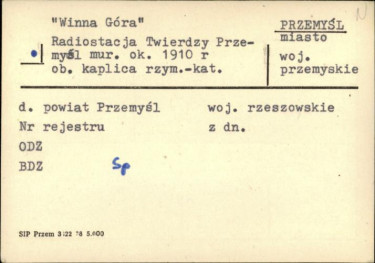 radiostacja Twierdzy Przemyśl, skan 1