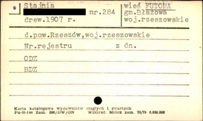 stajnia, skan 1