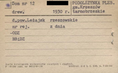 dom, skan 1