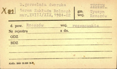 gorzelnia dworska, skan 1