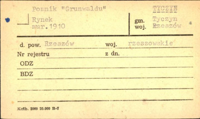 pomnik Grunwaldu, skan 1