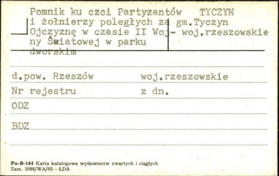 pomnik partyzantów i żołnierzy poległych za Ojczyznę w czasie II Wojny Światowej, skan 1
